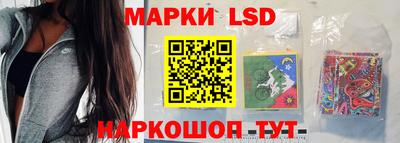 бутират Ликино-Дулёво