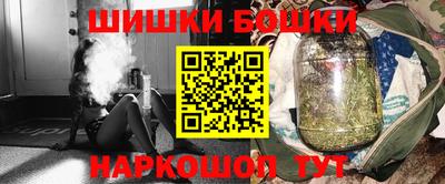 герыч Ливны