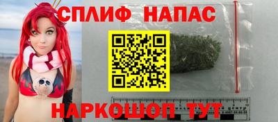 герыч Ливны