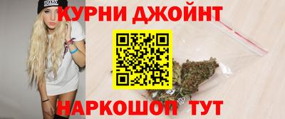 герыч Ливны
