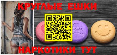 герыч Ливны