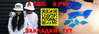 MESCALINE Лесосибирск