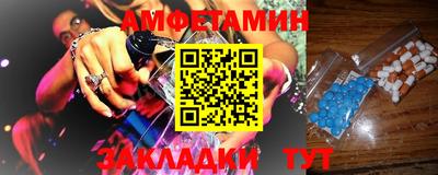 герыч Ливны