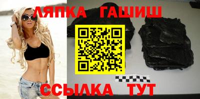 MESCALINE Лесосибирск