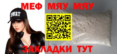герыч Ливны