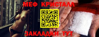 герыч Ливны